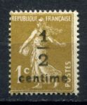 Франция 1933 г. • Iv# 279A • 1/2 c. • надпечатка • для доставки газет • MNH OG VF