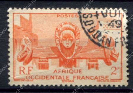 Французская Западная Африка 1947 г. • Iv# 33 • 2 fr. • осн. выпуск • ритуальные маски • Used F-VF