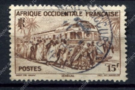 Французская Западная Африка 1947 г. • Iv# 40 • 15 fr. • осн. выпуск • дизель-поезд • Used F-VF