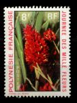 Французская Полинезия 1971 г. • Sc# 264 • 8 fr. • День тысячи цветов • орхидеи • MNH OG* F-VF
