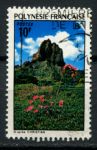 Французская Полинезия 1974 г. • Sc# 281 • 10 fr. • виды Полинезии, гора Одинокая • Used F-VF