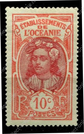 Французская Океания 1922-1927 гг. • Iv# 49 • 10 c. • осн. выпуск • девушка таитянка • MH OG VF