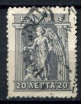 Греция 1913-1923 гг. • Sc# 220 • 20 l. • Ирида • Used F-VF
