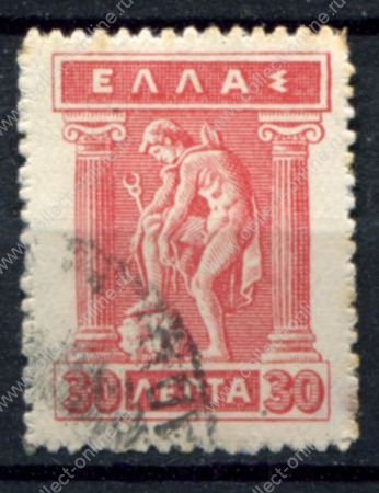 Греция 1913-1923 гг. • Sc# 222 • 30 l. • "Гермес надевающий сандалии" (Цинцинат) • Used F-VF