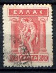 Греция 1913-1923 гг. • Sc# 222 • 30 l. • "Гермес надевающий сандалии" (Цинцинат) • Used F-VF