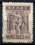Греция 1913-1923 гг. • Sc# 225 • 80 l. • "Гермес надевающий сандалии" (Цинцинат) • Used F-VF