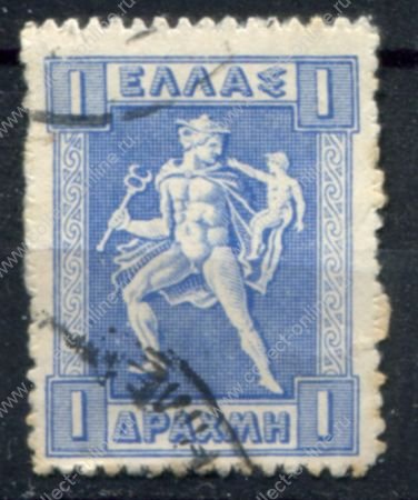 Греция 1913-1923 гг. • Sc# 226 • 1 Dr. • Гермес несущий Аркада • Used F-VF