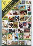 Домашние животные • Набор 250 разных марок всего мира • XF