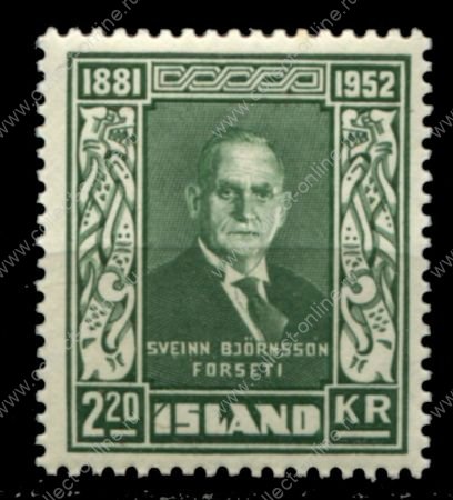 Исландия 1952 г. • Mi# 282 • 2.20 kr. • Памяти президента Свейна Бьернссона • MNH OG VF