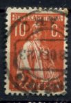 Португалия 1912-1931 гг. • Sc# 235 • 10 c. • (с именем гравёра) • богиня Церера • стандарт • Used F-VF