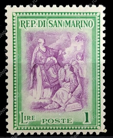 Сан-Марино 1947 г. • Mi# 379 • 1 L. • Благословение Республики • MNH OG VF