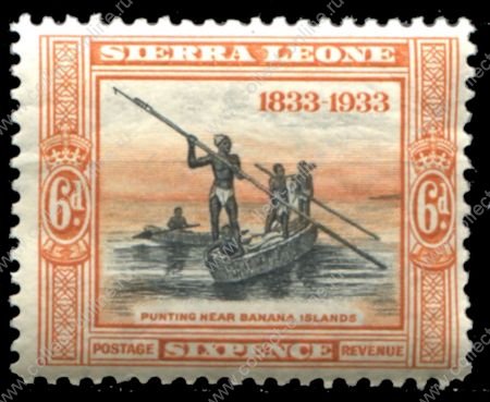 Сьерра-Леоне 1933 г. • Gb# 175 • 6 d. • 100-летие отмены рабства • лодка с рыбаками • MH OG VF
