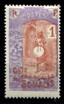 Берег Сомали 1915-1916 гг. • Iv# 83 • 1 c. • осн. выпуск • барабанщик • MNH OG VF