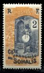 Берег Сомали 1915-1916 гг. • Iv# 84 • 2 c. • осн. выпуск • барабанщик • MNH OG VF