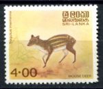 Шри-Ланка 1981 г. • SC# 596 • 4 Rp. • Дикие животные • олень • MNH OG VF