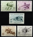 Турция 1960 г. • SC# 1488-92 • 30 k.(5) • Летние Олимпийские Игры, Рим • виды спорта • полн. серия • MNH OG VF