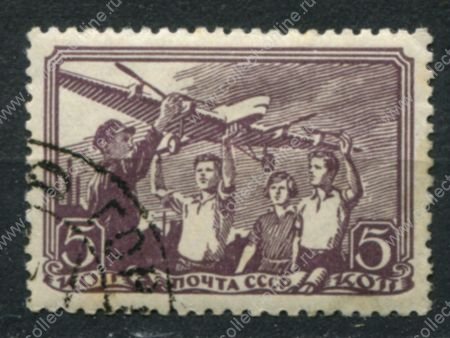 СССР 1938 г. • Сол# 625 • 5 коп. • Авиационный спорт в СССР • Used F-VF