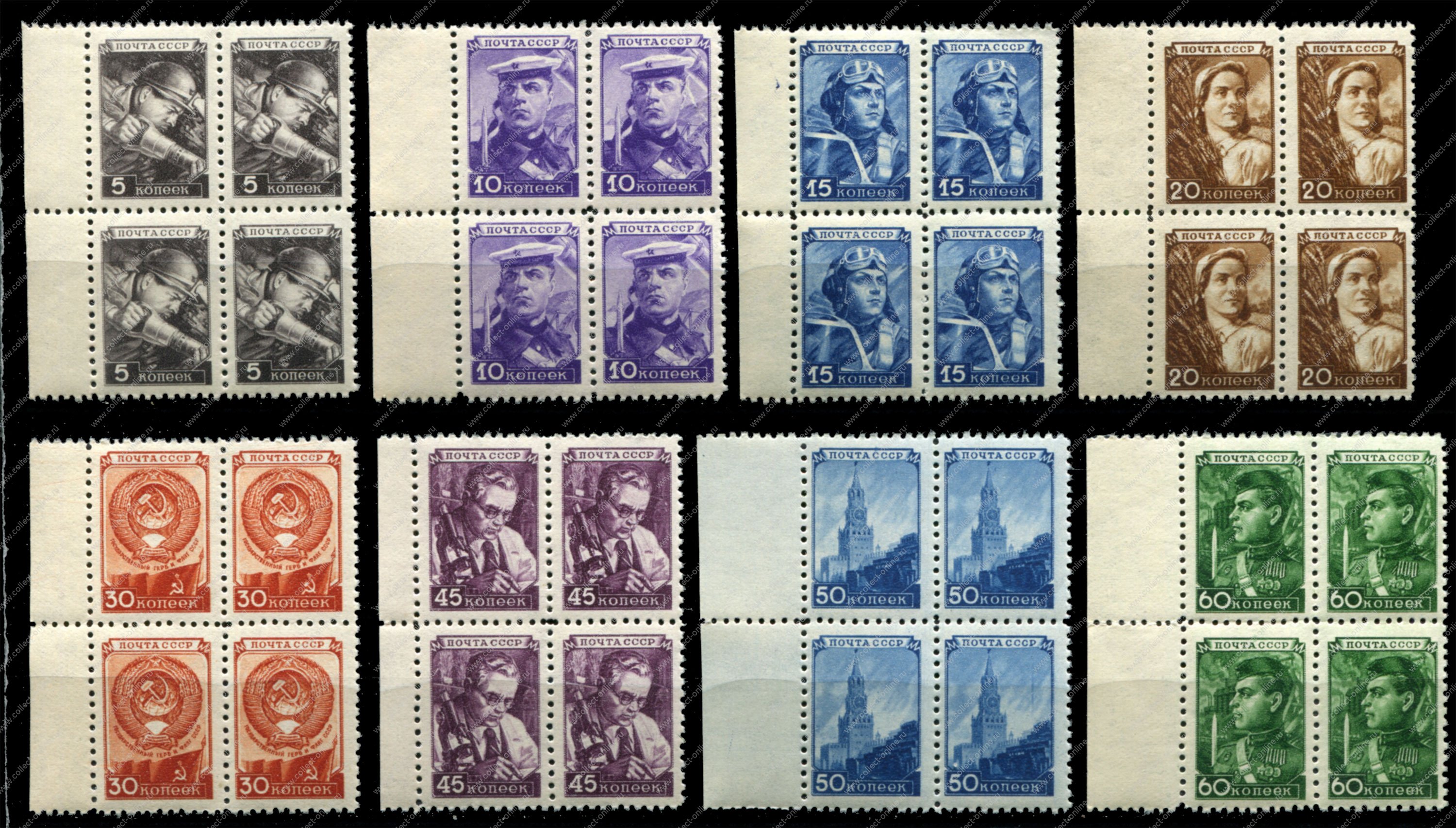 Ценные марки и их стоимость с фото 1965 1990