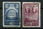 СССР 1948 г. • Сол# 1328-1329 • 40 коп. и 1 руб. • 50-летие театра МХАТ • полн. серия • Used(ФГ) OG NH VF