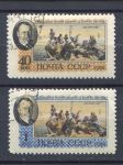 СССР 1956 г. • Сол# 1883-4 • 40 коп. и 1 руб. • А. Е. Архипов (художник) • полн. серия • Used(ФГ) OG H VF