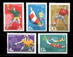 СССР 1968 г. • Сол# 3640-3644 • 2 - 12 коп. • Спорт • полн. серия • MNH OG VF