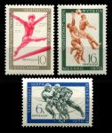 СССР 1970 г. • Сол# 3869-3871 • 6 - 16 коп. • Спортивные соревнования • полн. серия • MNH OG VF