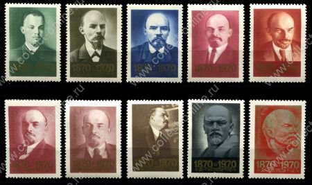 СССР 1970 г. • Сол# 3879-3888 • 2 - 12 коп. • В. И. Ленин • 100-лет со дня рождения • полн. серия • MNH OG VF