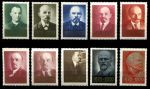 СССР 1970 г. • Сол# 3879-3888 • 2 - 12 коп. • В. И. Ленин • 100-лет со дня рождения • полн. серия • MNH OG VF