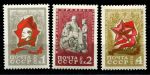 СССР 1970 г. • Сол# 3923-3925 • 1 - 4 коп. • Советские пионеры • полн. серия • MNH OG VF