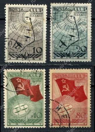 СССР 1938 г. • Сол# 583-6 • 10 - 80 коп. • Воздушная экспедиция на Северный Полюс • маршрут полета • Used(ФГ) OG VF