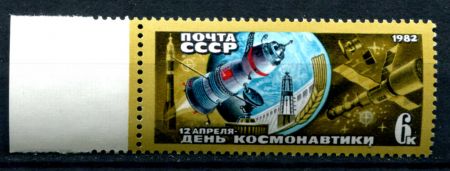 СССР 1982 г. • Сол# 5283 • 6 коп. • День космонавтики • MNH OG XF+ ( кат. - ₽ 10 )