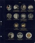 Альбом для юбилейных монет Украины: Том III (2013 - 2016 гг.) • серия «КоллекционерЪ»