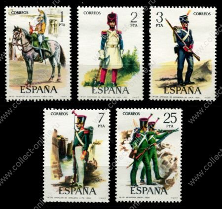 Испания 1976 г. • Mi# 2243-2247 • Старинная армейская униформа • полн. серия • MNH OG VF