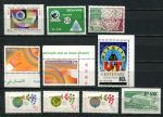 100-летие Всемирного Почтового Союза(UPU) • 1974 г. • набор 10 марок • MNH OG VF