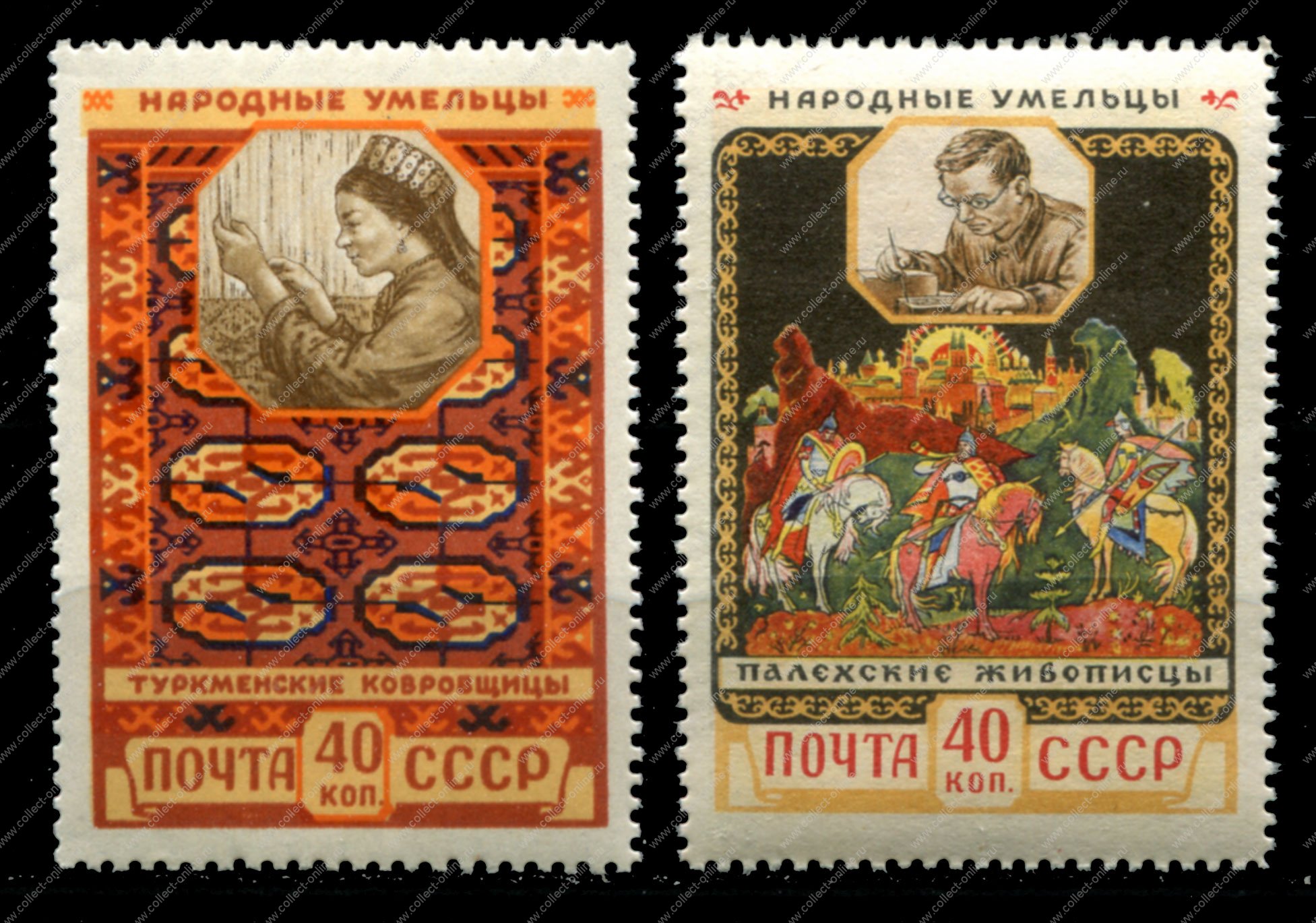 Ссср 1958. Почтовая марка СССР летчик 40 копеек. Украина СССР марка 1991. Марка почта СССР 40 копеек 1924-1954. Марка почта СССР 40 копеек 54 года.