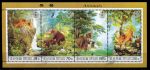 КНДР 2003 г. • SC# 4309 • Дикие животные • блок • Used(ФГ) XF