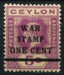 Цейлон 1918-1919 гг. • Gb# 335 • 1 на 5 c. • военный налог • надпечатка нов. номинала • фискальный выпуск • MNH OG VF
