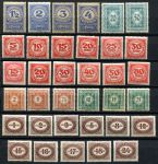 Австрия 1919-1947 гг. • набор 35 разных, старых марок • служебные выпуски • MH OG VF