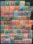 Австрия XX век (до 1945г.) • набор 66 разных, старых марок • USED F-VF