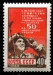 СССР 1960 г. • Сол# 2420 • 40 коп. • Итоги первого года семилетки • сталевар • MNH OG VF