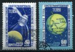 СССР 1960 г. • Сол# 2415-16 • 40 и 60 коп. • Фотографирование обратной стороны Луны • полн. серия • Used(ФГ) OG VF