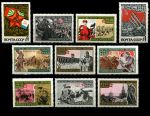 СССР 1968 г. • Сол# 3604-3613 • 4 коп.(10) • 50-летие вооруженных сил • вехи пути • полн. серия • MH OG VF