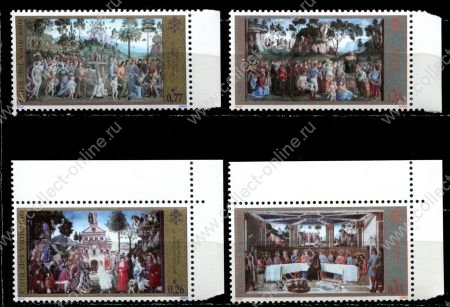 Ватикан 2002 г. • Mi# 1411-4 • 0,26 - 1,55 € • Реставрация Сикстинской Капеллы • полн. серия • MNH OG XF ( кат.- € 9 )