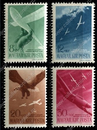 Венгрия 1943 г. • Mi# 731-734 • Фонд развития авиации • благотворительный выпуск • полн. серия • MH OG XF ( кат.- € 4- )