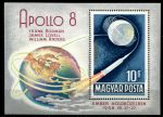 Венгрия 1969 г. • Mi# Block 68A • 10 ft. • Полет космического корабля "Аполлон-8" • авиапочта • блок • MNH OG XF ( кат.- € 4 )