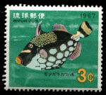 Рюкю 1966-1967 гг. • SC# 154 • 3 c. • рыбы • пятнистый спинорог • MNH OG XF