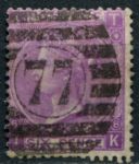 Великобритания 1867-1880 гг. • Gb# 109 pl. 8 • 6 d. • Королева Виктория • стандарт • Used VF ( кат.- £ 140 )