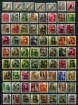 Венгрия • XX век(до 1946 г.) • коллекция 240 разных марок • MH OG F-VF