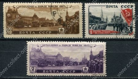 СССР 1946 г. • Сол# 1027-9 • 60 коп. - 3 руб. • Парад Победы • полн. серия • Used VF