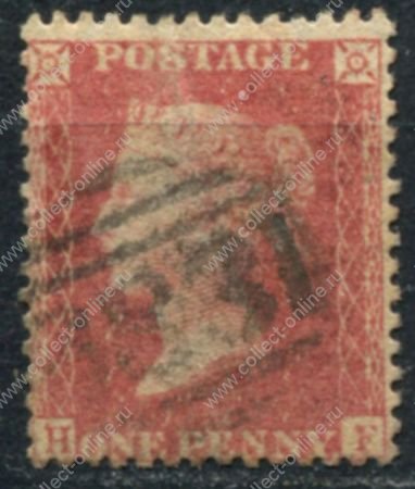 Великобритания 1854-1857 гг. Gb# 38 • 1 d. • Королева Виктория • красный пенни • Used VF ( кат.- £35 )